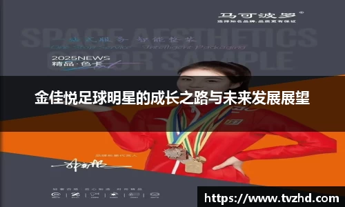 bwin必赢官方网站