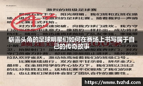 bwin必赢官方网站